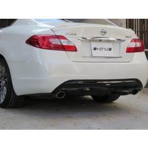 h-style【送料込み】 Y51日産フーガ 前期 リアガーニッシュ [素地/未