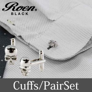 Roen Black ロエン アクセサリー メンズ カフス シャツ スーツ シルバー スカル ギフト プレゼント 就職祝い