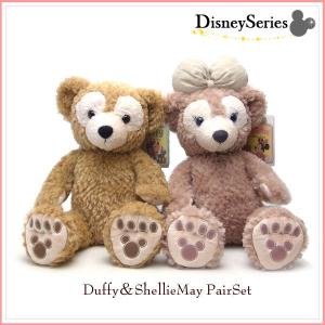 ダッフィー＆シェリーメイ ぬいぐるみ Sサイズ ペアセット DUFFY をカップルでのお届け 東京ディズニーシー限定 セット販売 プレゼントにも｜excelworld