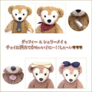 ダッフィとシェリーメイのペア ディズニーベア・ダッフィーの通販購入サイト｜「さくらこの