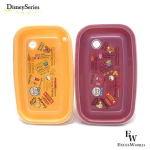 パークフード シール容器 2個セット お弁当箱 ランチケース 小物入れ ディズニー リゾート限定 ディズニーグッズ プレゼントにも エクセルワールド 通販 Yahoo ショッピング