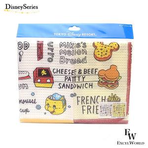 パークフード柄 キッチンクロス２枚 キッチングッズ 東京ディズニーリゾート限定 あす楽 エクセルワールド ギフト プレゼントにも ディズニーグッズ エクセルワールド 通販 Yahoo ショッピング