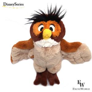 Disney ぬいぐるみ 動物別 フクロウ の商品一覧 おもちゃ ゲーム おもちゃ 通販 Yahoo ショッピング
