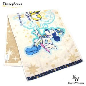 ディズニーシー20周年 フェイスタオル タイムトゥシャイン タオル