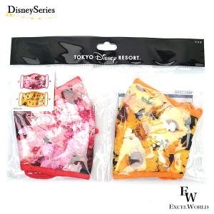 蜷川実花 マスクの商品一覧 通販 Yahoo ショッピング