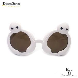 ベイマックス ファッショングラス サングラス 東京ディズニーリゾート限定 エクセルワールド プレゼントにも エクセルワールド 通販 Yahoo ショッピング