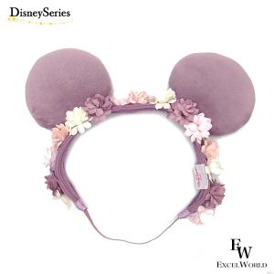 ディズニー カチューシャの商品一覧 通販 Yahoo ショッピング