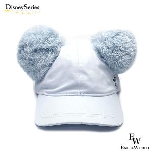 ミッキー ミニー キャップ 帽子 58cm なかよしクラブ 東京ディズニーシー限定 エクセルワールド プレゼントにも ディズニーグッズ エクセルワールド 通販 Yahoo ショッピング