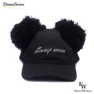 ミッキー 黒い帽子 ボンボン キャップ 東京ディズニーリゾート限定｜excelworld