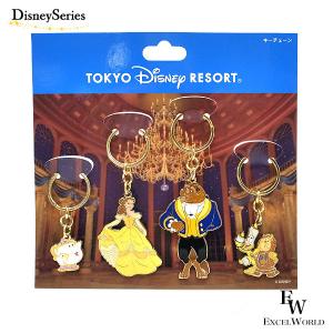 東京ディズニーランド お土産 キーホルダーの商品一覧 通販 Yahoo ショッピング