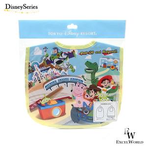 ディズニーリゾート グッズ ベビー服 シューズ の商品一覧 ベビー キッズ マタニティ 通販 Yahoo ショッピング