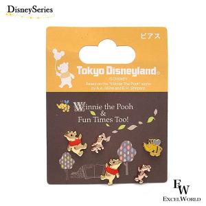 ディズニーリゾート ピアスの商品一覧 通販 Yahoo ショッピング