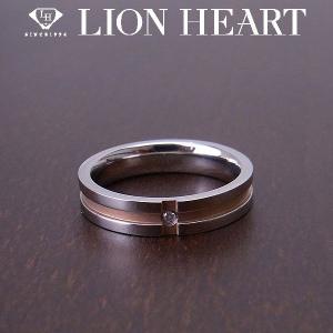 LION HEART ライオンハート ペアリング レディース ステンレス キュービックジルコニア アクセサリー ブランド プレゼントにも｜excelworld