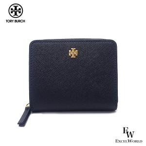 トリーバーチ 財布 TORY BURCH アウトレット 二つ折り財布 ミニ財布 エマーソン 147606 405 ネイビー レディース ブランド プレゼントにも ウォレット｜excelworld