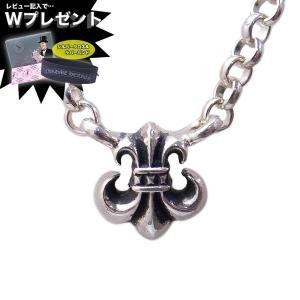 クロムハーツ ネックレス レディース CHROME HEARTS BSフレア クロムハーツ ネックレス レディース CHROME HEARTS BSフレア