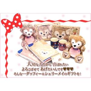 ダッフィー ギフトセット ベビー スタイ ハン...の詳細画像2
