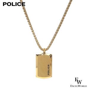 ポリス ネックレス POLICE レディース メンズ スモール ゴールド プレート ステンレス ペンダント 25988PSG02 エクセルワールド アクセサリー プレゼントにも｜excelworld