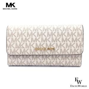 マイケルコース アウトレット価格の商品一覧 通販 Yahoo ショッピング