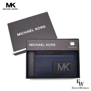 マイケルコース メンズ カードケース Michael Kors アウトレット 名刺入れ 36U0LGFY1L 専用ボックス付き ネイビー｜excelworld