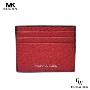 マイケルコース カードケース Michael Kors アウトレット メンズ 名刺入れ36U9LHRD1L-CRIMSON レッド ブランド 名刺入れ｜excelworld