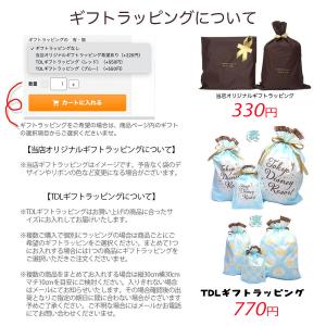 シェリーメイ リュック サック ダッフィーのお...の詳細画像5