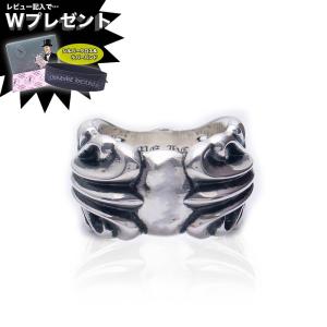 クロムハーツ リング K＆T V2 CHROME HEARTS 460229901098 メンズ ブランド プレゼントにも｜excelworld