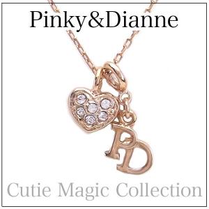 ピンキー&ダイアン ネックレス Cutie Magic〜キュ...