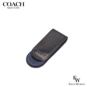 コーチ マネークリップ アウトレット メンズ  財布代わりに 男のマネークリップ CM180 QBDEN COACH デニム プレゼントにも ブランド ウォレット｜excelworld