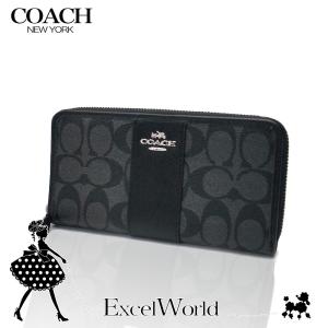コーチ 財布 アウトレット 長財布 COACH シグネチャー アコーディオン ジップ アラウンド F54630 SVDK6