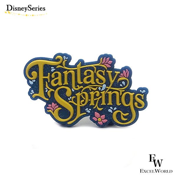 ロゴ マグネット ファンタジースプリングスをテーマにしたグッズ トランジットスチーマーライン ディズ...