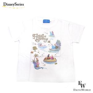 予約販売 キッズ Tシャツ 120cm ファンタジースプリングスの壮大な美しい世界観をテーマにしたグッズ ディズニーシー限定グッズ