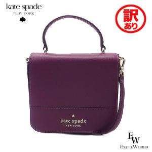 【訳あり】ケイトスペード バッグ アウトレット kate spade ショルダーバッグ  ハンドバッグ 2WAY K7342 500 レザー パープル レディース｜excelworld