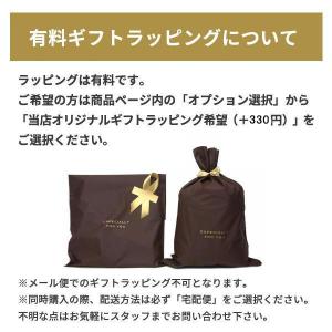 ケイトスペード キーホルダー アウトレット キ...の詳細画像5