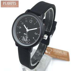 スヌーピー PEANUTS 時計 PNT034 レディース 腕時計 PNT034-3 ブラック 小さめラバーウォッチスヌーピーの腕時計  誕生日 ギフト プレゼントにも｜excelworld