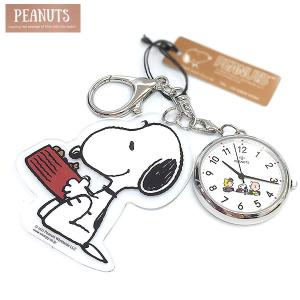 スヌーピー PEANUTS 時計 PNT035 レディース キーチェーン時計 バックチャーム PNT035-4 スヌーピー アクリルプレートが揺れるかわいいスヌーピーの時計