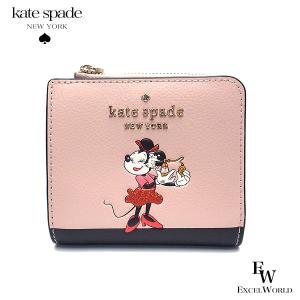 ケイトスペード 財布 アウトレット 二つ折り財布 WLR00285 111 kate