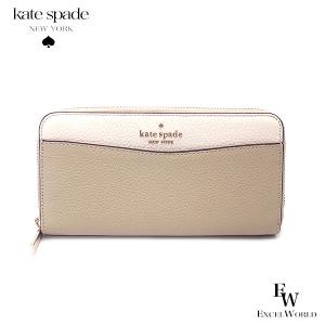 ケイトスペード 財布 アウトレット 長財布 WLR00402 250 kate spade ラウンドジップ ベージュマルチ レディース｜excelworld