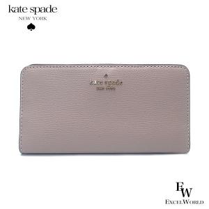 ケイトスペード 財布 アウトレット 二つ折り長財布 WLR00545 250 kate spade ラウンドジップ ベージュ レディース ブランド｜excelworld