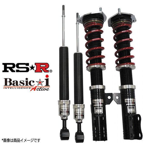 RS★R 車高調 トヨタ クラウンハイブリッド AWS211 H26/7〜 ベーシックアイ アクティ...