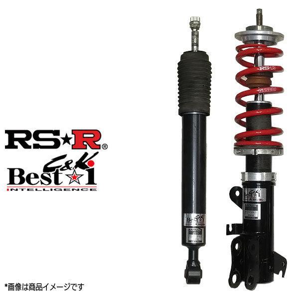 RS★R 車高調 ダイハツ ムーヴ L152S 14/10〜18/10 ベストアイ Best☆i C...