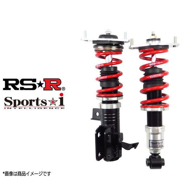 RS★R 車高調 スズキ スイフトスポーツ ZC33S 29/9〜 スポーツアイ Sports☆i ...