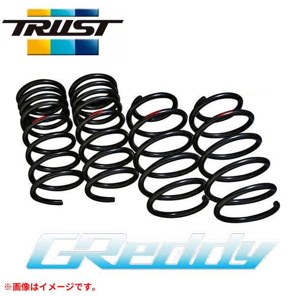 トラストローダウンサス ホンダ ライフ JB5 P07A HNG005 1台分 TRUST GRed...