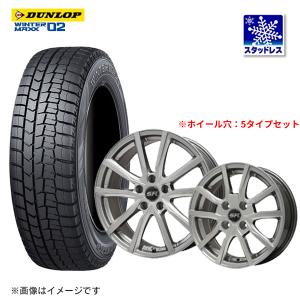 225/60R17 2022〜23年製  スタッドレスタイヤ ダンロップ ウィンターマックス WINTER MAXX WM02  225/60-17 ELBE Vスポーク 17×7.0J +48 5/114.3 新品４本｜exchange-kashiwa