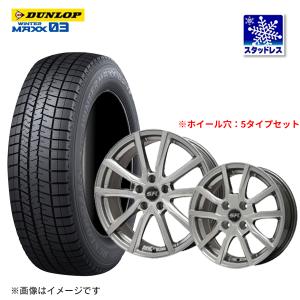 195/65R15 2022〜23年製  スタッドレスタイヤ ダンロップ ウィンターマックス WINTER MAXX WM03  195/65-15 ELBE Vスポーク 15×6.0J +45 5/100 新品４本｜exchange-kashiwa