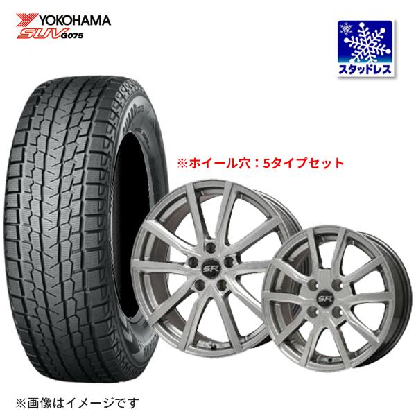 225/60R17 2022〜23年製  スタッドレスタイヤ ヨコハマ アイスガード ICEGUAR...