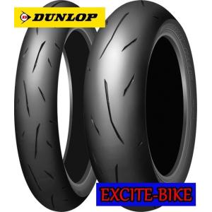 DUNLOP SPORTMAX α-14 ダンロップ スポーツマックス アルファ14