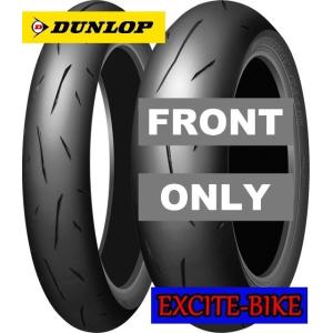 DUNLOP SPORTMAX α-14 ダンロップ スポーツマックス アルファ14 120/70ZR17 58W 　　｜EXCITEBIKE