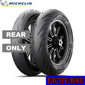 MICHELIN COMMANDER III CRUISER  ミシュラン コマンダー3 クルーザー リア 130/90B16 M/C 73H REINF TL/TT　｜EXCITEBIKE