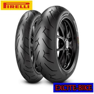 PIRELLI DIABLO ROSSO2　ピレリ ディアブロ ロッソ2  前後セット 120/70ZR17 58W 180/55ZR17 73W　2023年製｜EXCITEBIKE