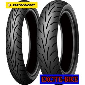 DUNLOP　ダンロップ  ARROWMAX  アローマックス  GT601  前後セット  110/70-17 MC 54H TL　150/70-17 MC 69H TL　